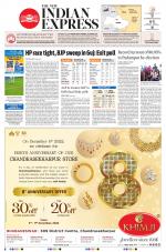 The New Indian Express-Bhubaneswar