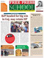 Free Press School - Indore Edition