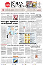 The New Indian Express-Anantapur