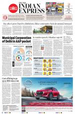 The New Indian Express-Thiruvananthapuram