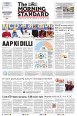 The Morning Standard