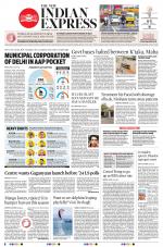 The New Indian Express-Shivamogga