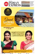 The New Indian Express-Kochi