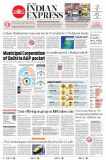 The New Indian Express-Chennai