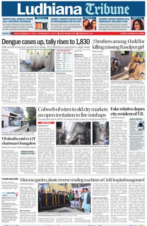 Ludhiana Tribune
