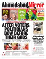 Ahmedabad Mirror