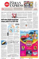 The New Indian Express-Vijayawada