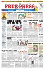 Free Press - Bhopal Epaper Edition