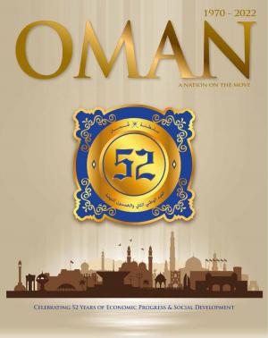 Oman 2022