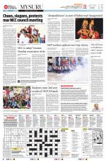 The New Indian Express-Mysuru