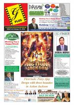 GPLUS : GLAMOR * GOSSIP * GRANDEUR