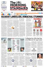 The Morning Standard