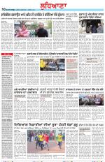 Punjabi Tribune (Ludhiana)