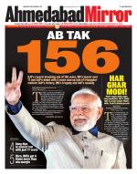 Ahmedabad Mirror