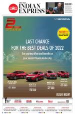 The New Indian Express-Tiruchy