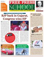 Free Press School - Indore Edition