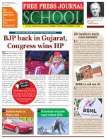 Free Press School - Mumbai Edition