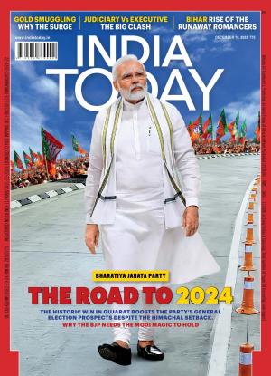 India Today - 19th December 2022