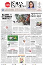 The New Indian Express-Vellore