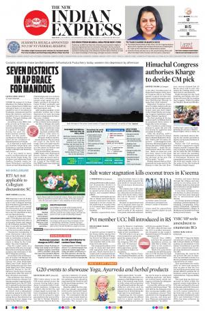 The New Indian Express-Anantapur