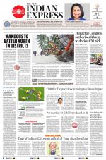 The New Indian Express-Tirunelveli
