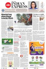 The New Indian Express-Mangaluru