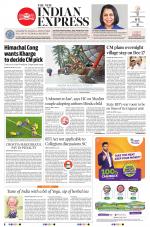 The New Indian Express-Bengaluru