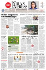 The New Indian Express-Thiruvananthapuram