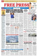 Free Press - Bhopal Epaper Edition