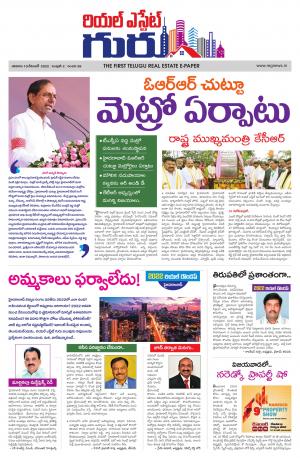 Real Estate Guru December 10th 2022 issue