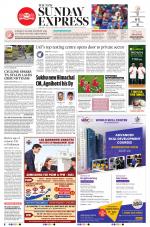 The New Indian Express-Tiruchy
