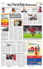 Siliguri - The Statesman