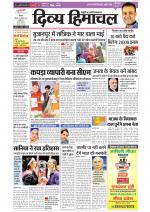 Divya Himachal Shimla