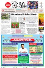 The New Indian Express-Vijayawada