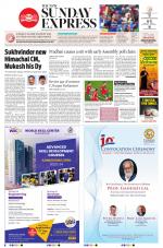The New Indian Express-Bhubaneswar