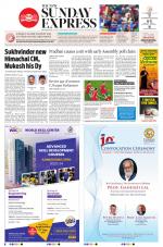 The New Indian Express-Jeypore