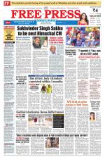 Free Press - Bhopal Epaper Edition