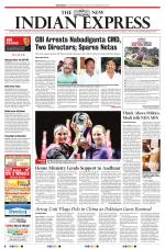 The New Indian Express-Sambalpur