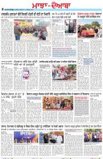 Punjabi Tribune (Majha/Doaba)