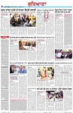 Punjabi Tribune (Ludhiana)