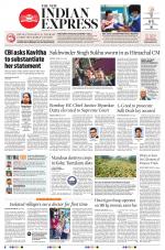 The New Indian Express-Mangaluru