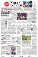 The New Indian Express-Shivamogga