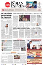 The New Indian Express-Jeypore