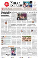 The New Indian Express-Vellore
