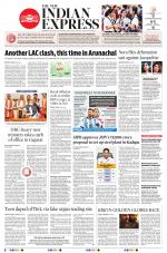 The New Indian Express-Tirupati