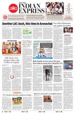 The New Indian Express-Coimbatore