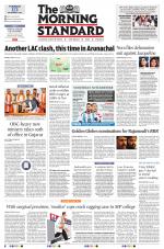 The Morning Standard