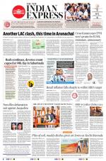 The New Indian Express-Thiruvananthapuram