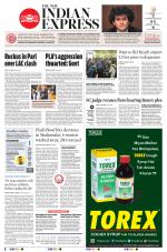 The New Indian Express-Vellore