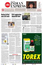 The New Indian Express-Tirupati